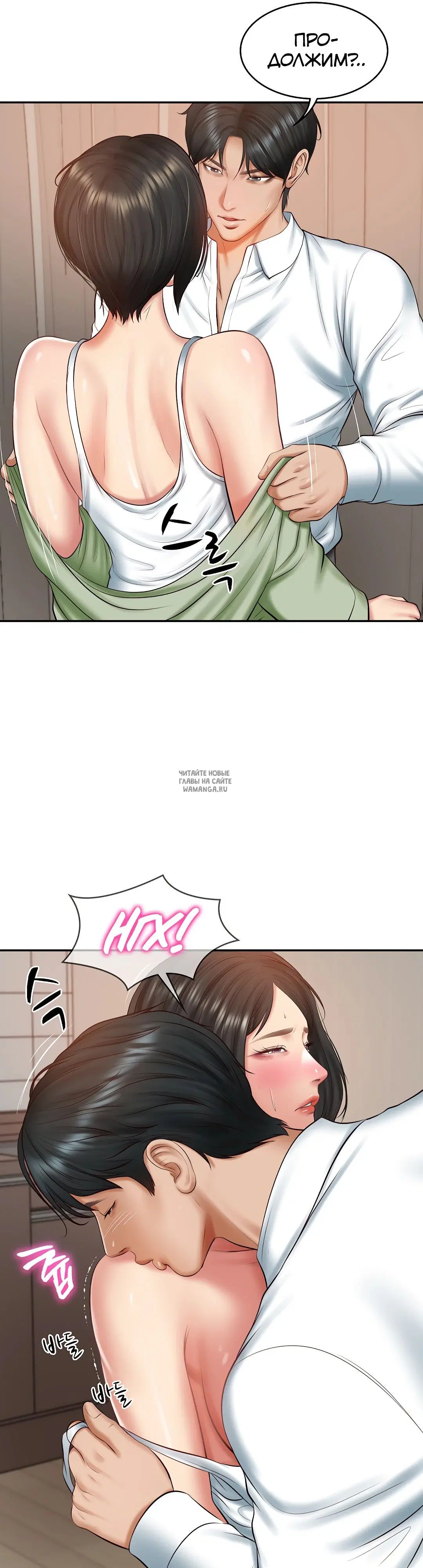 Page 20.000