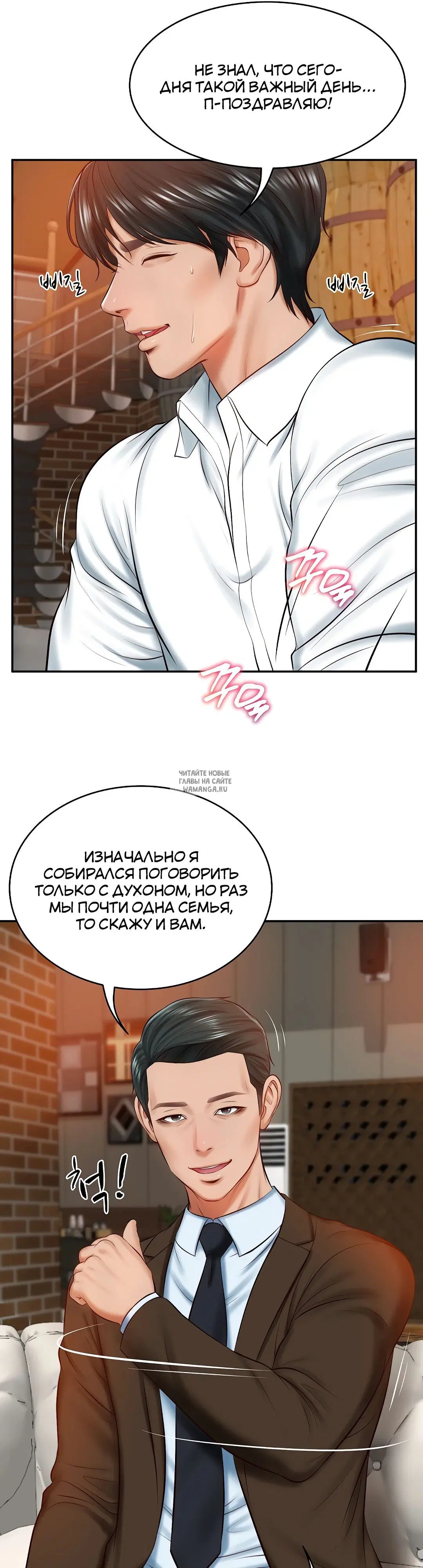 Page 20.000