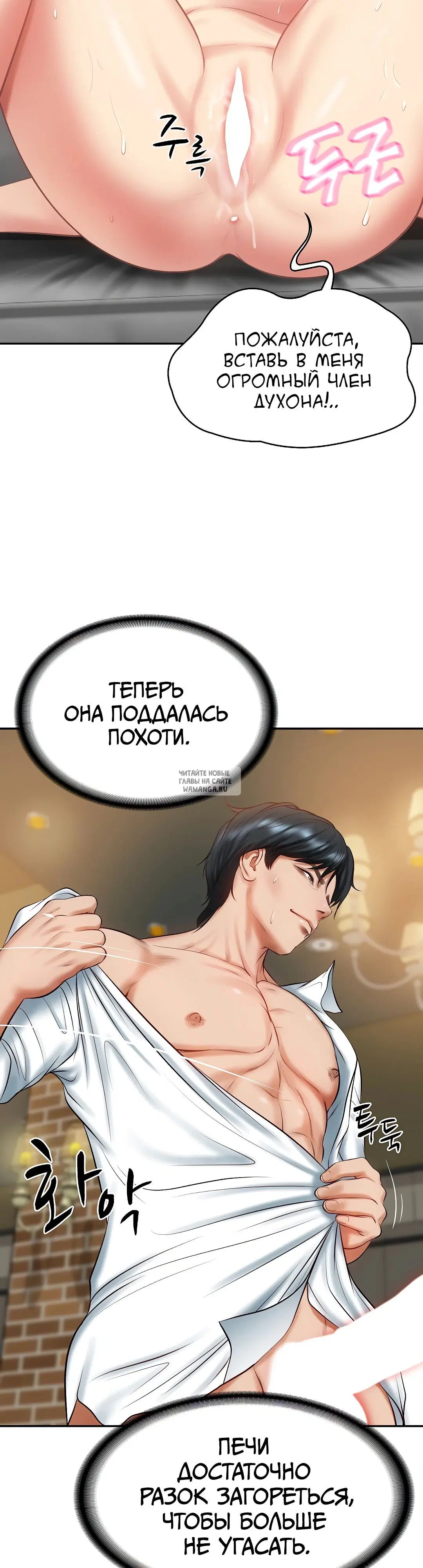 Page 20.000