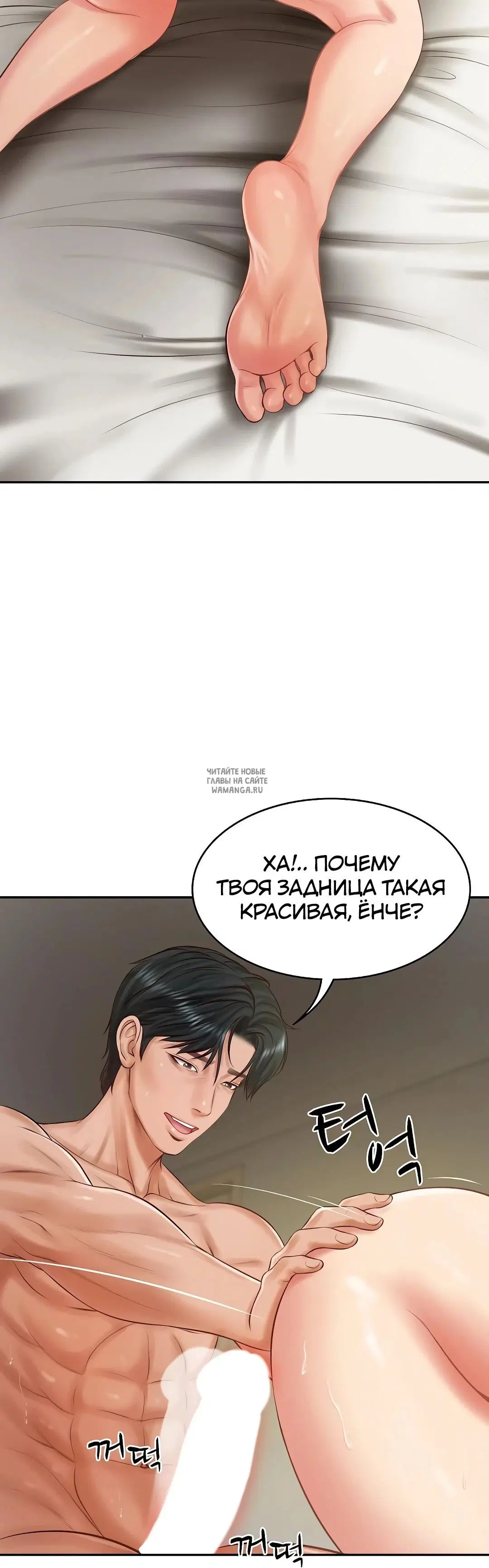 Page 20.000