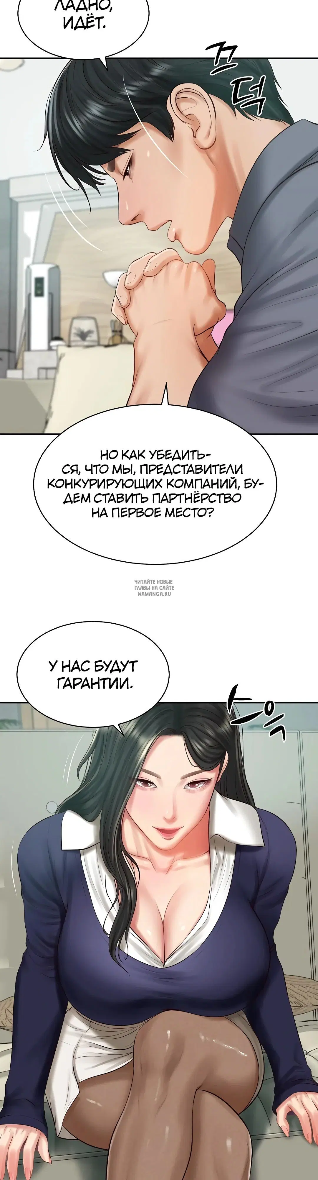 Page 20.000