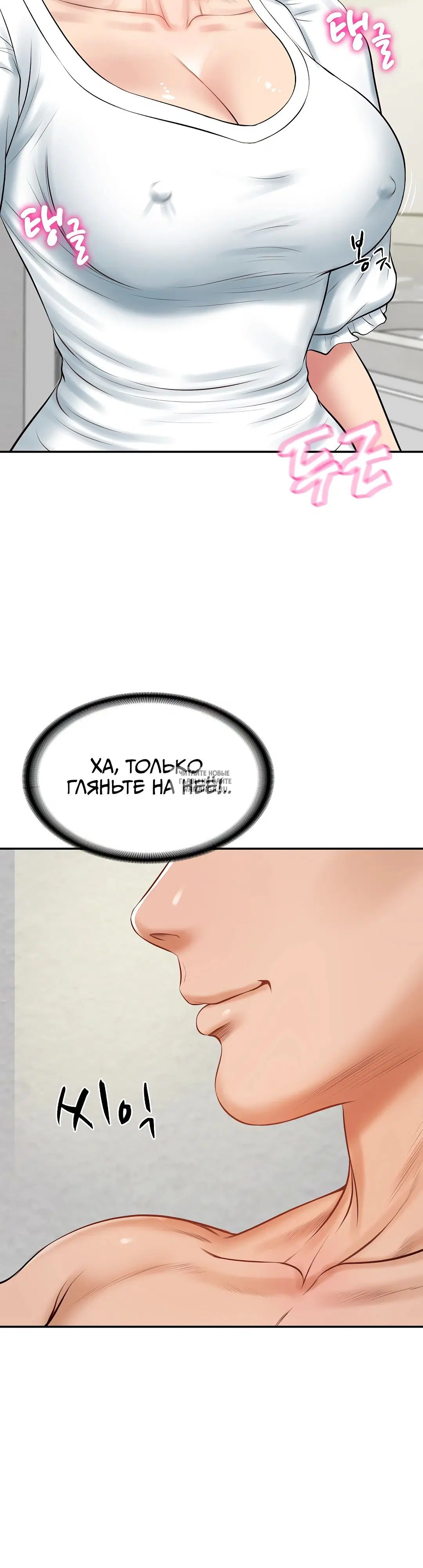 Page 20.000