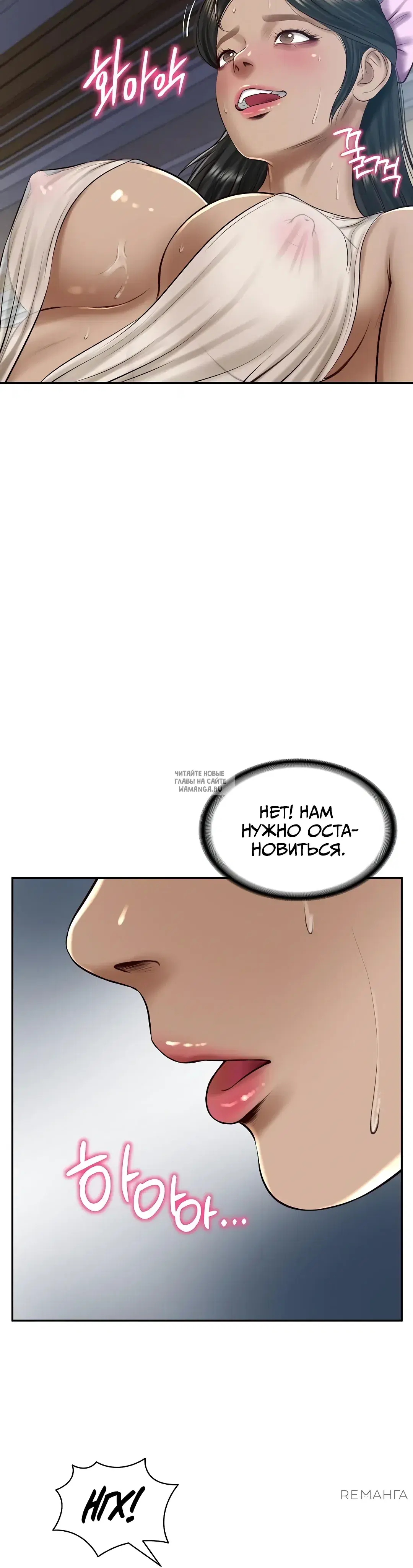 Page 20.000
