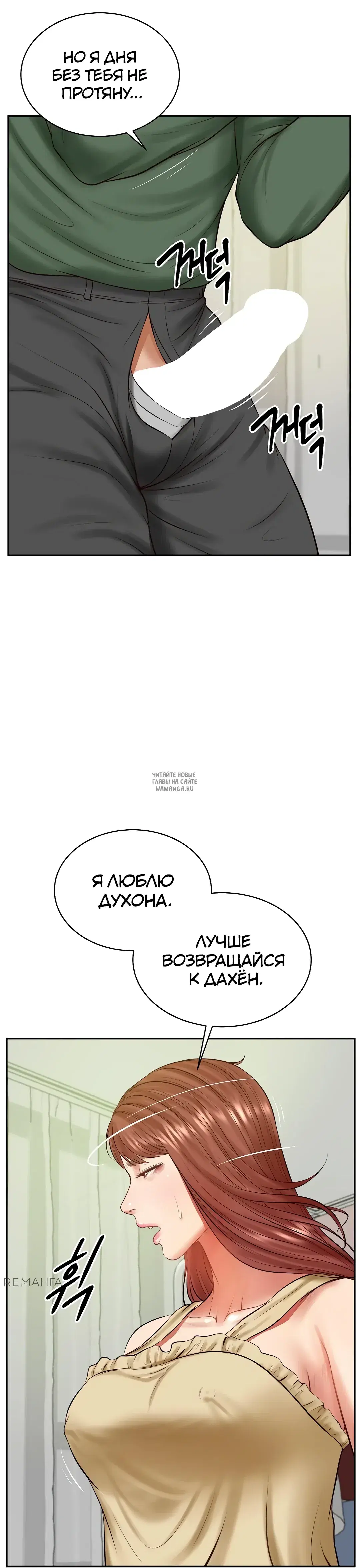 Page 20.000