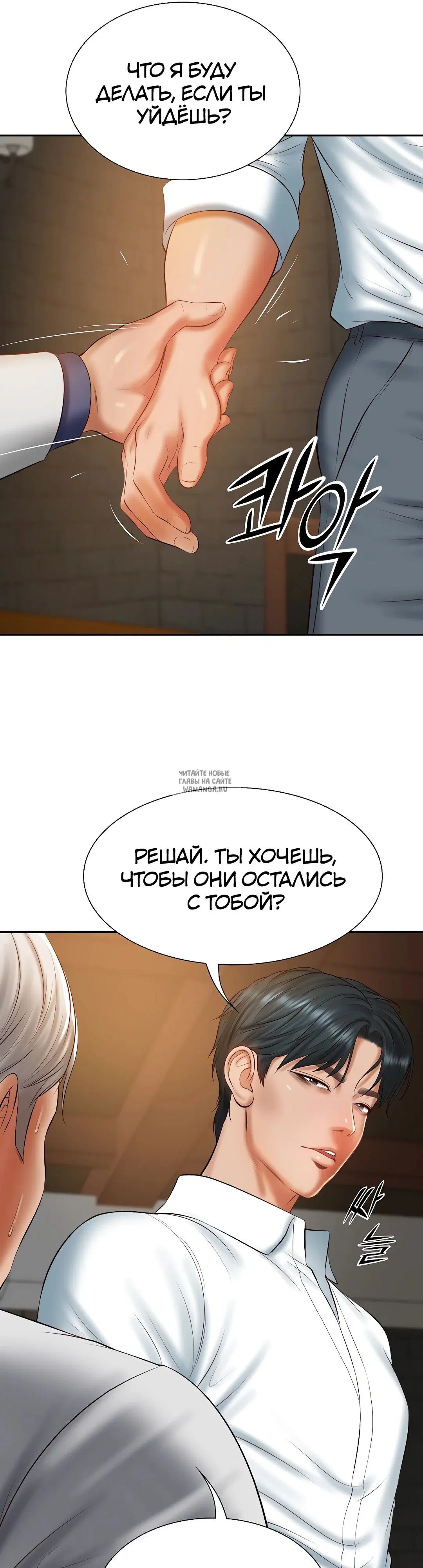Page 20.000