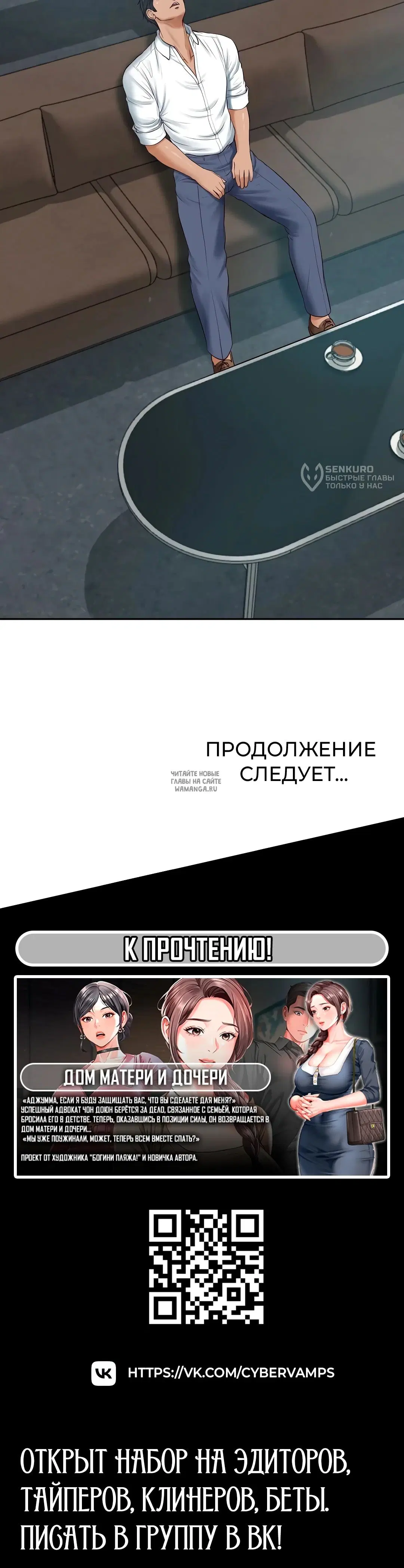 Page 20.000
