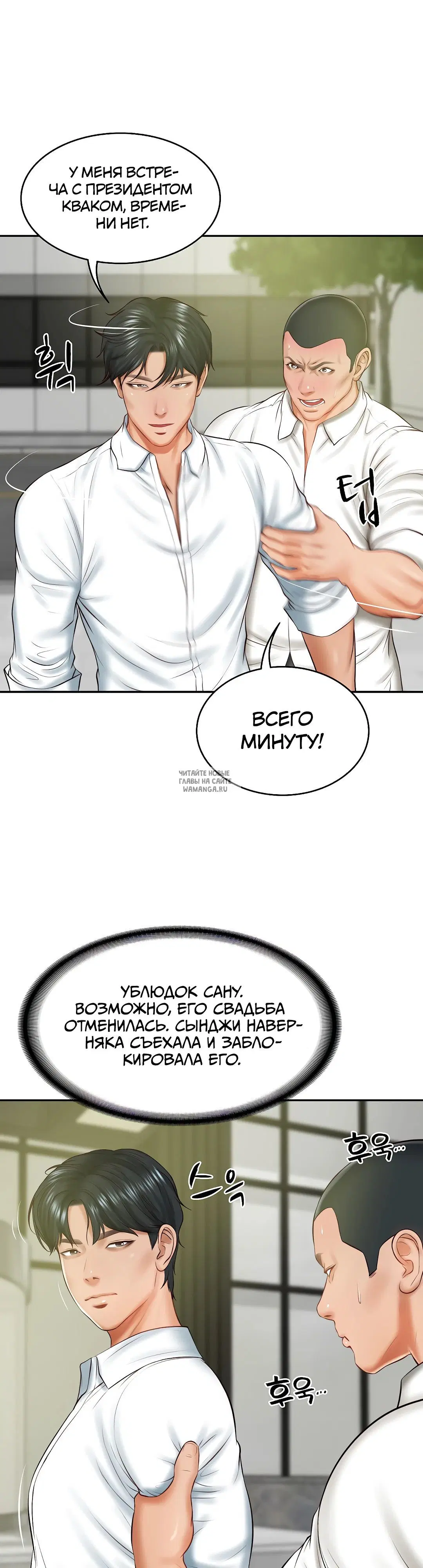 Page 21.000