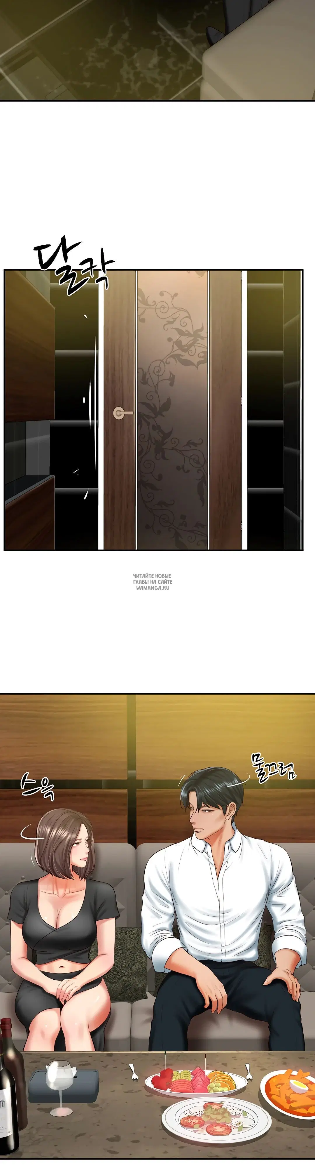 Page 21.000