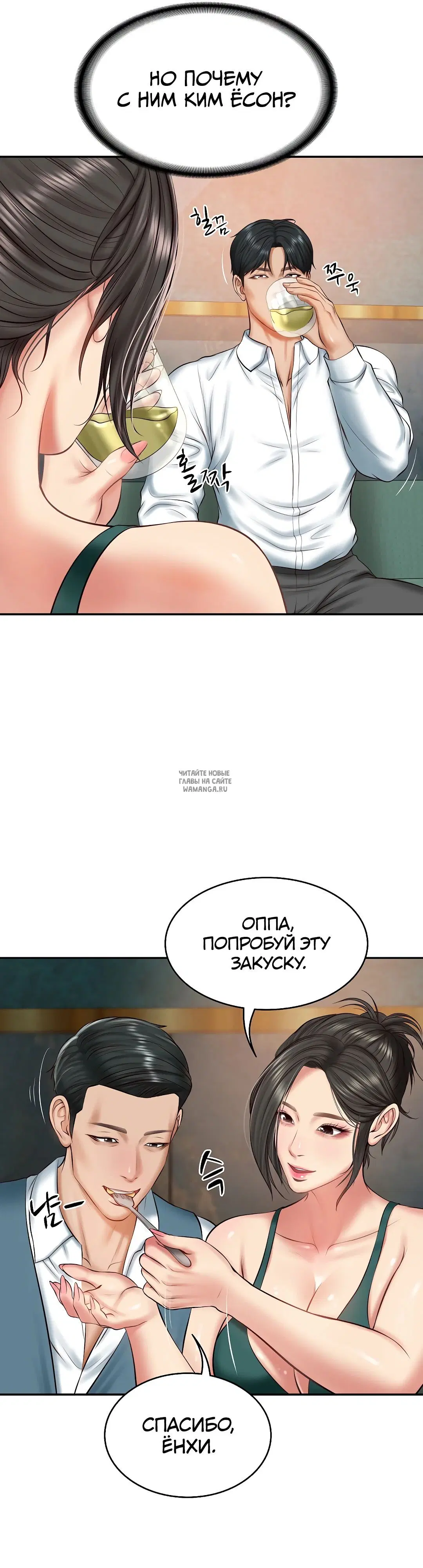 Page 21.000