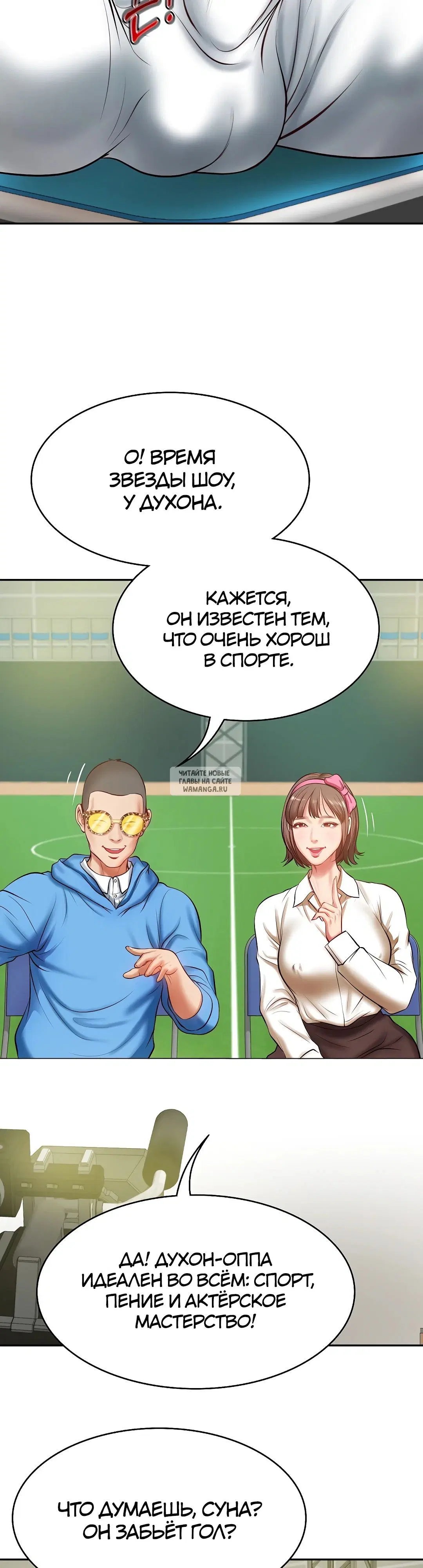 Page 21.000