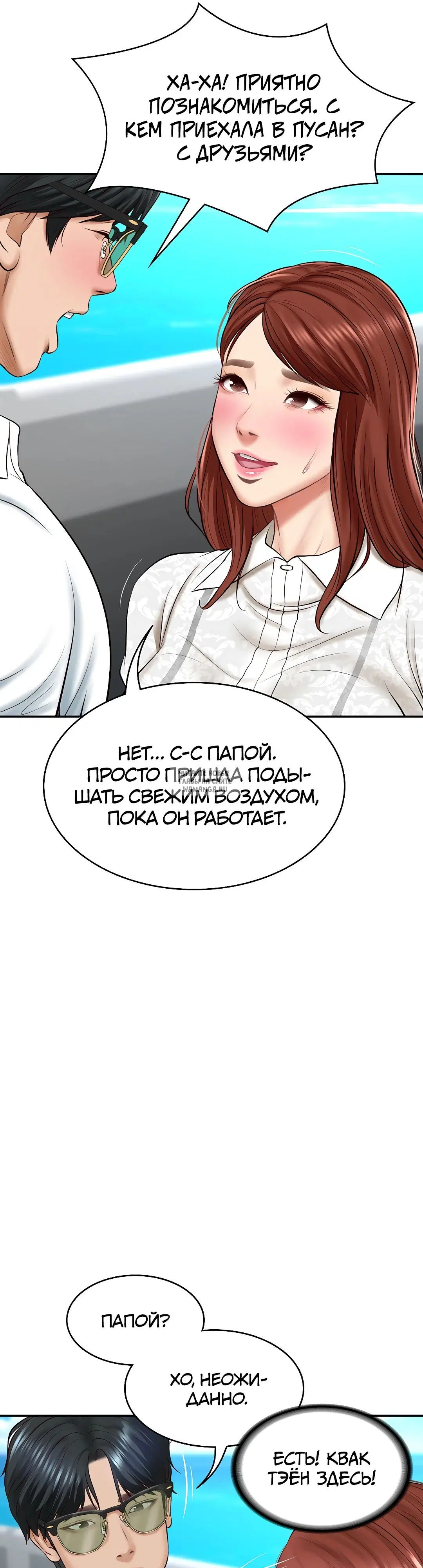 Page 21.000