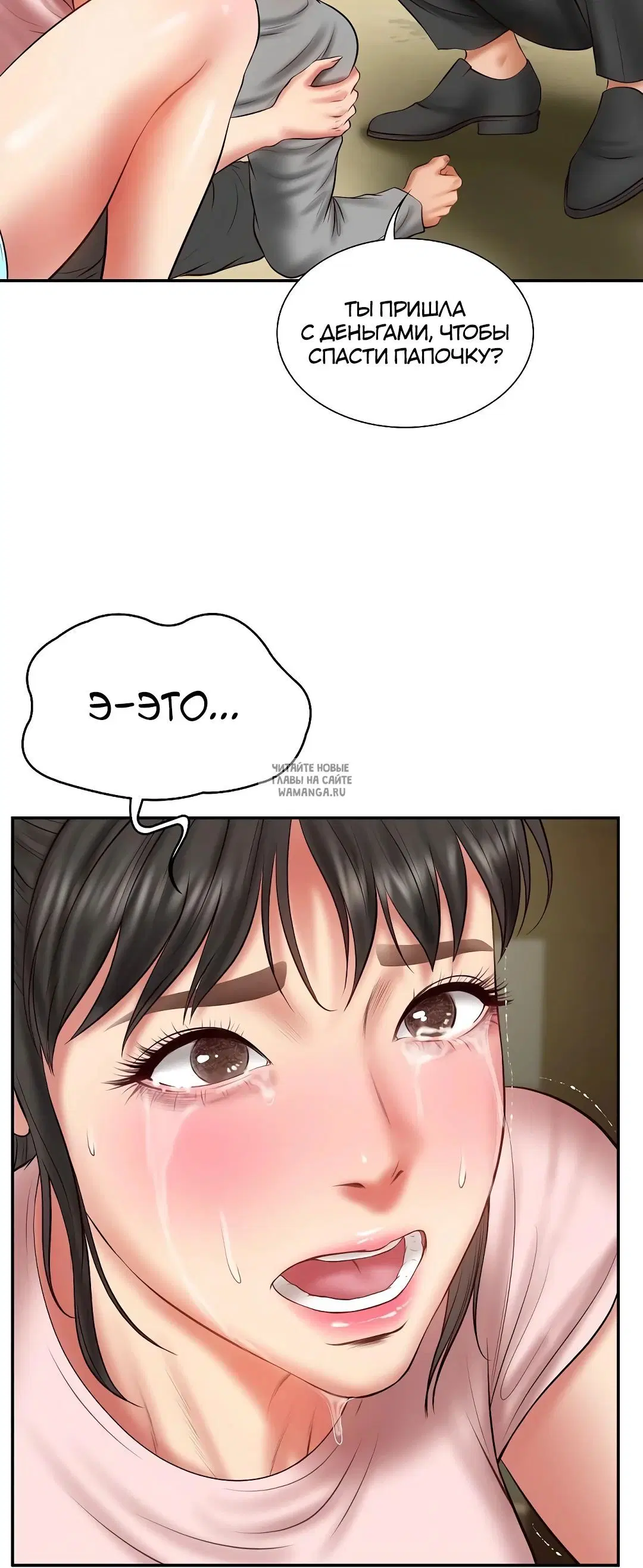 Page 21.000
