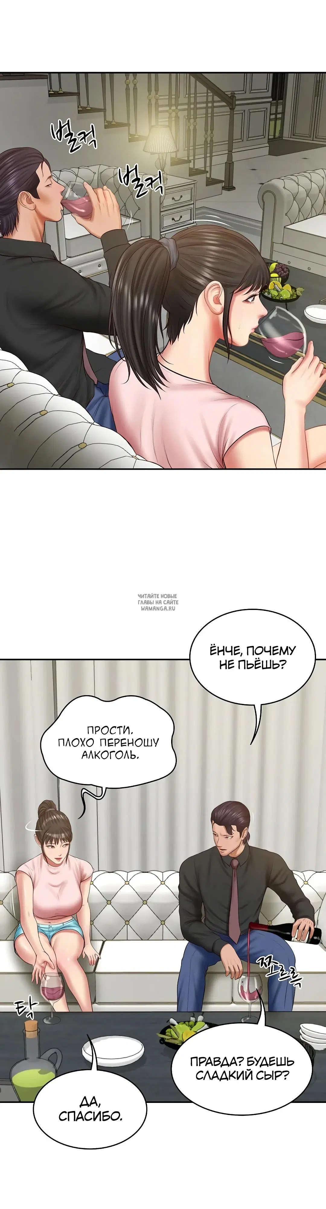 Page 21.000