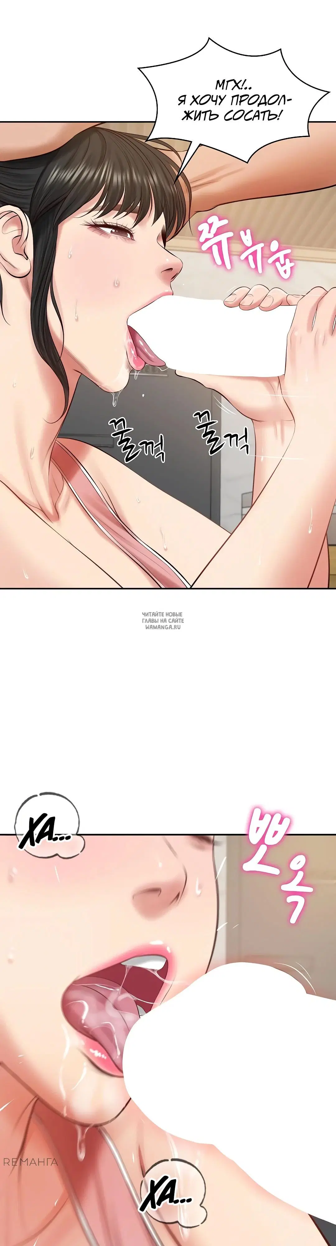 Page 21.000