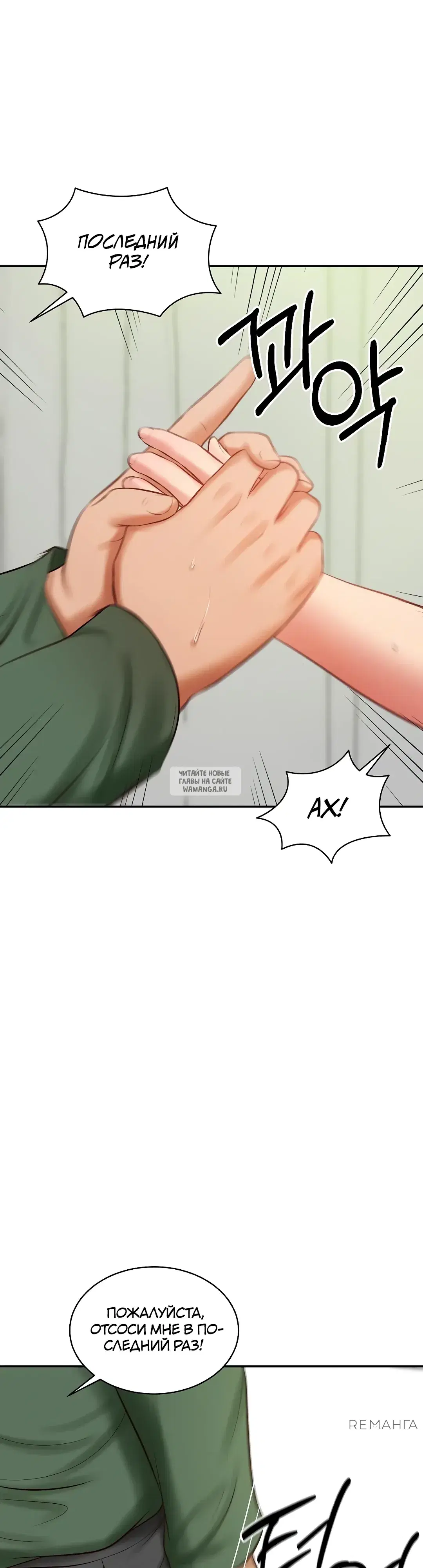 Page 21.000