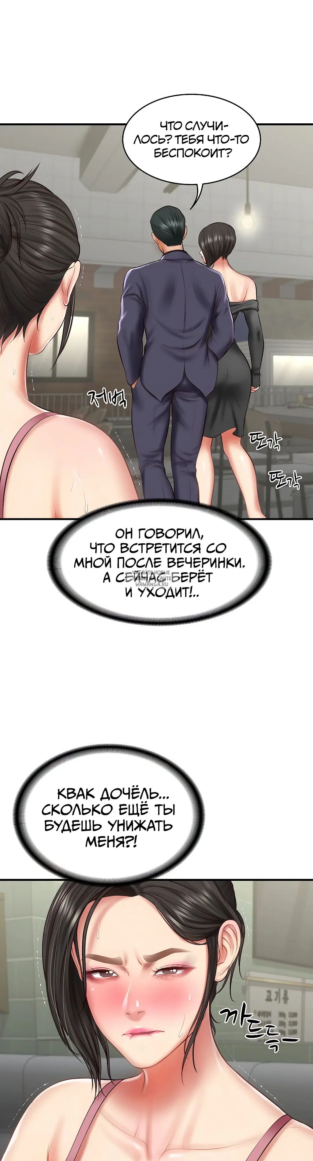 Page 21.000