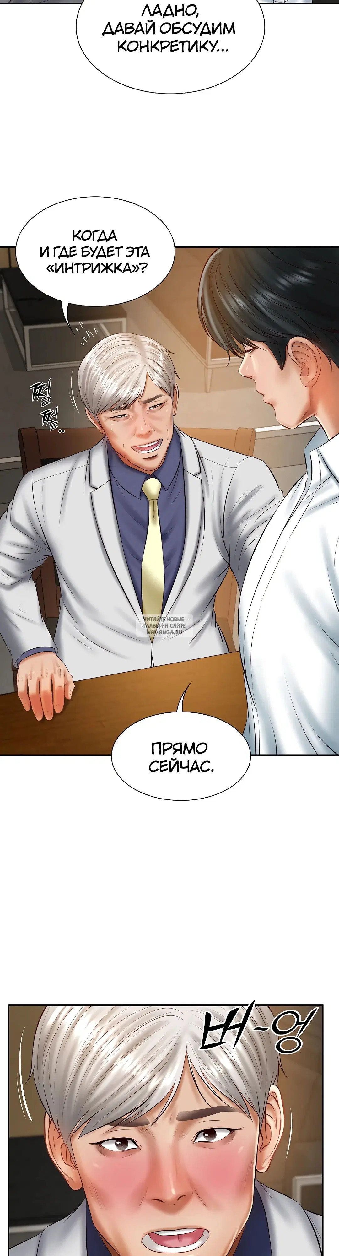 Page 21.000