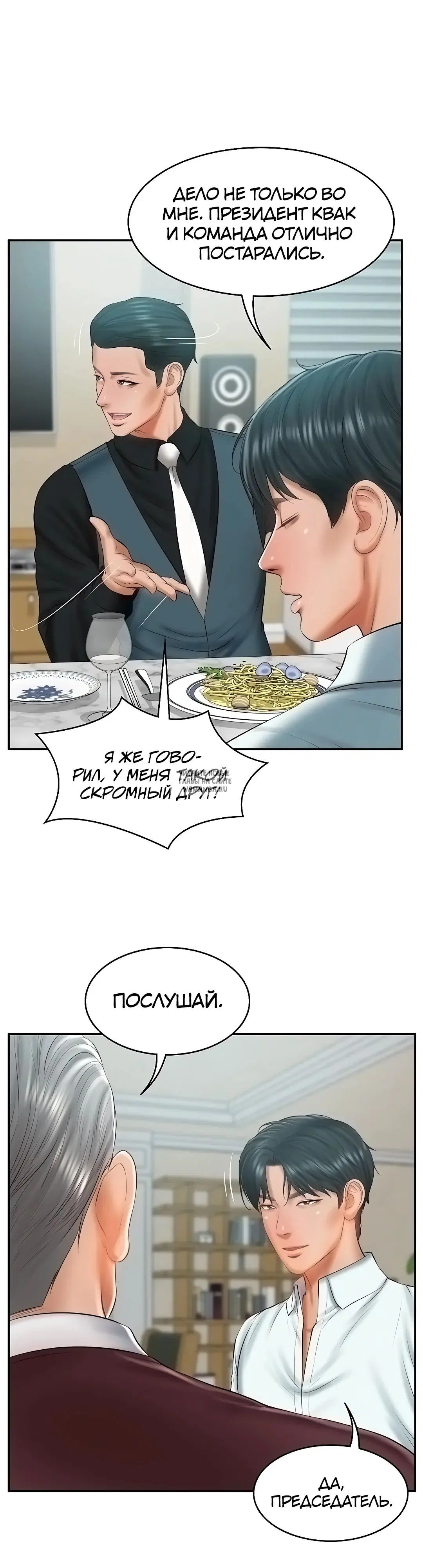 Page 21.000