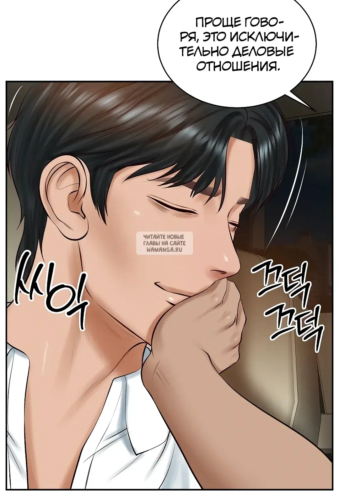 Page 21.000