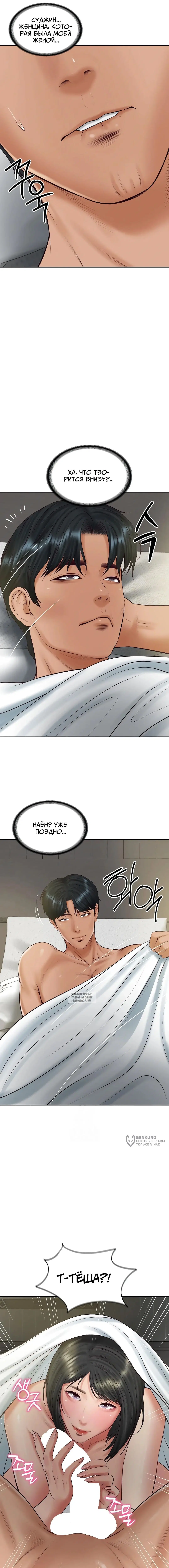 Page 21.000