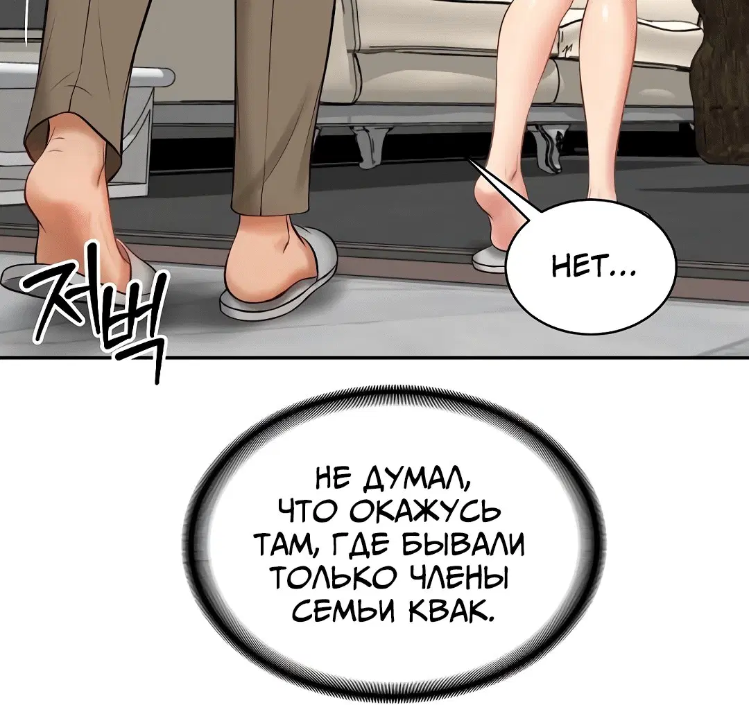 Page 2.002