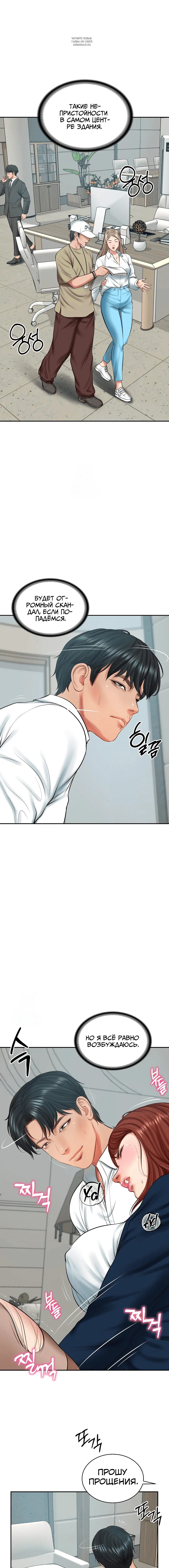 Page 2.001