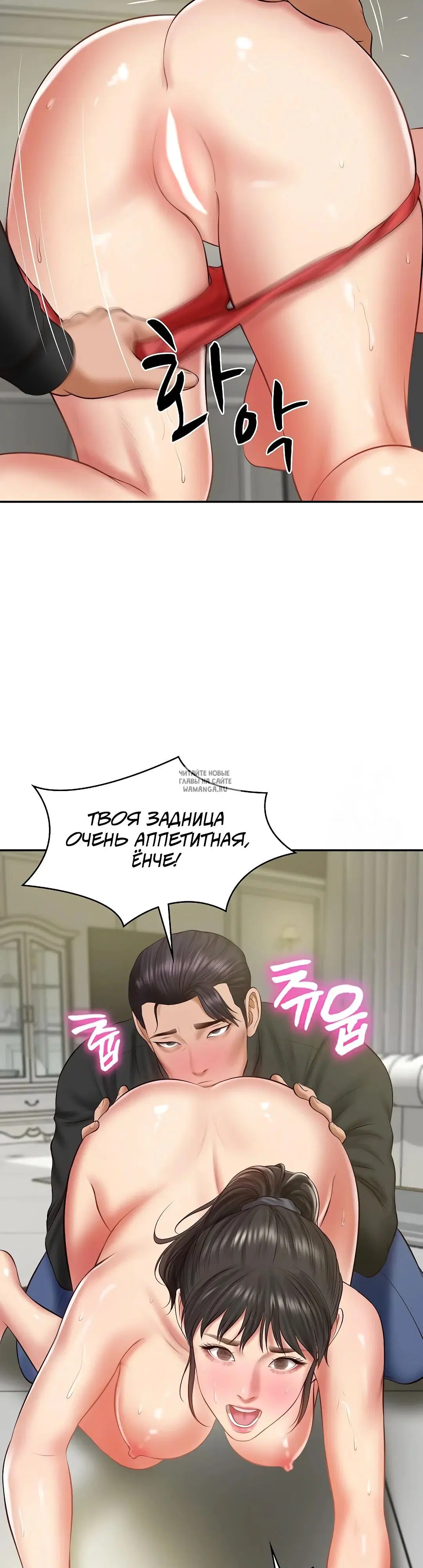 Page 2.000