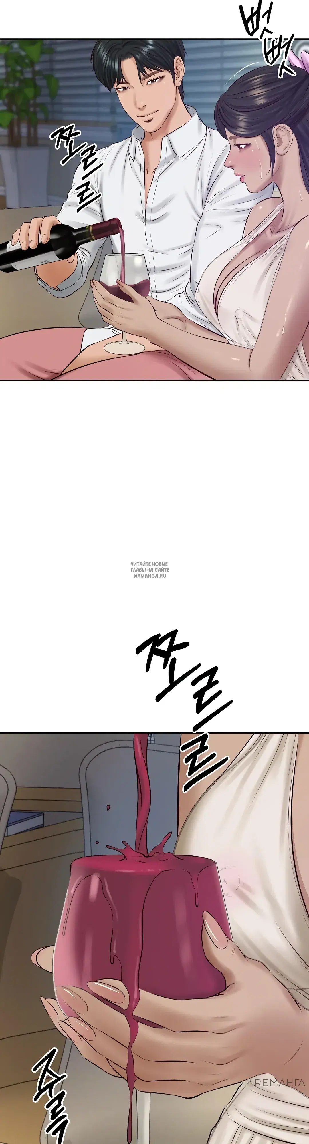 Page 2.000