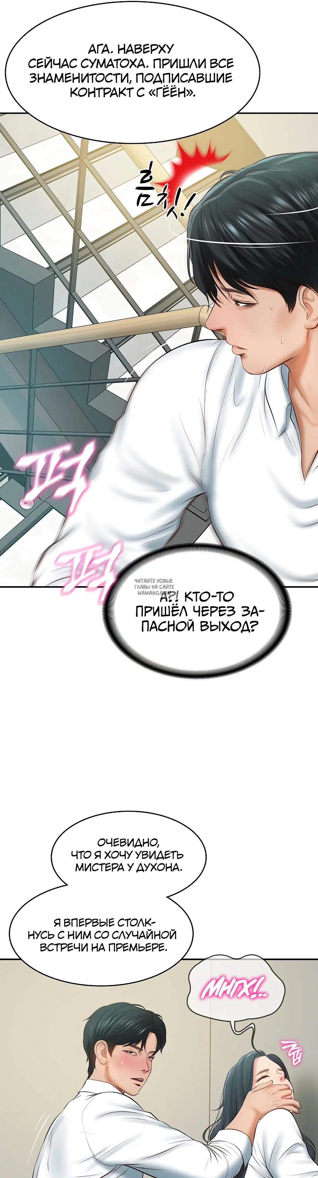 Page 22.000