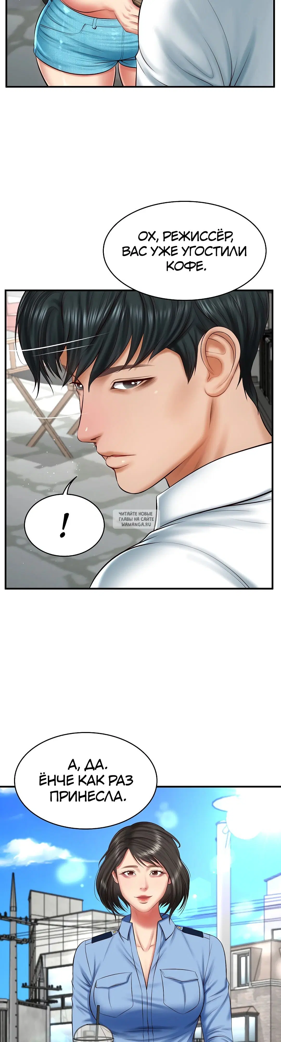 Page 22.000