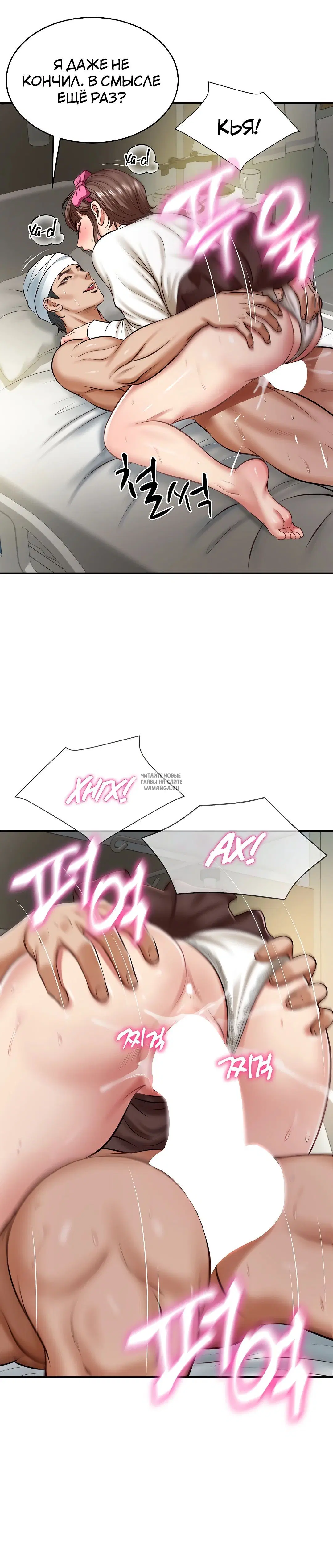 Page 22.000