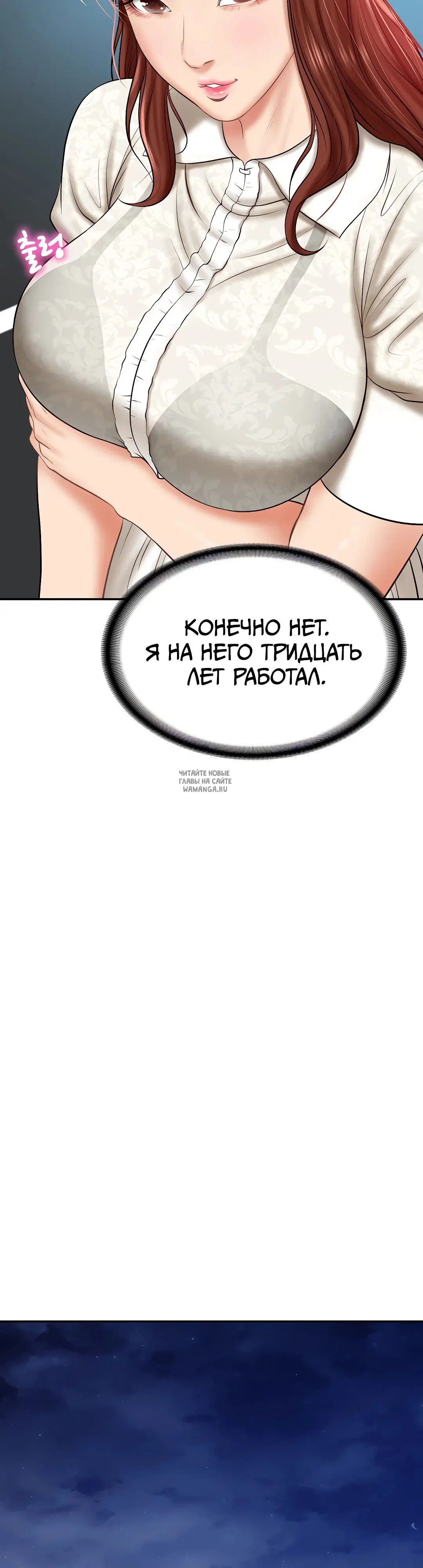 Page 22.000