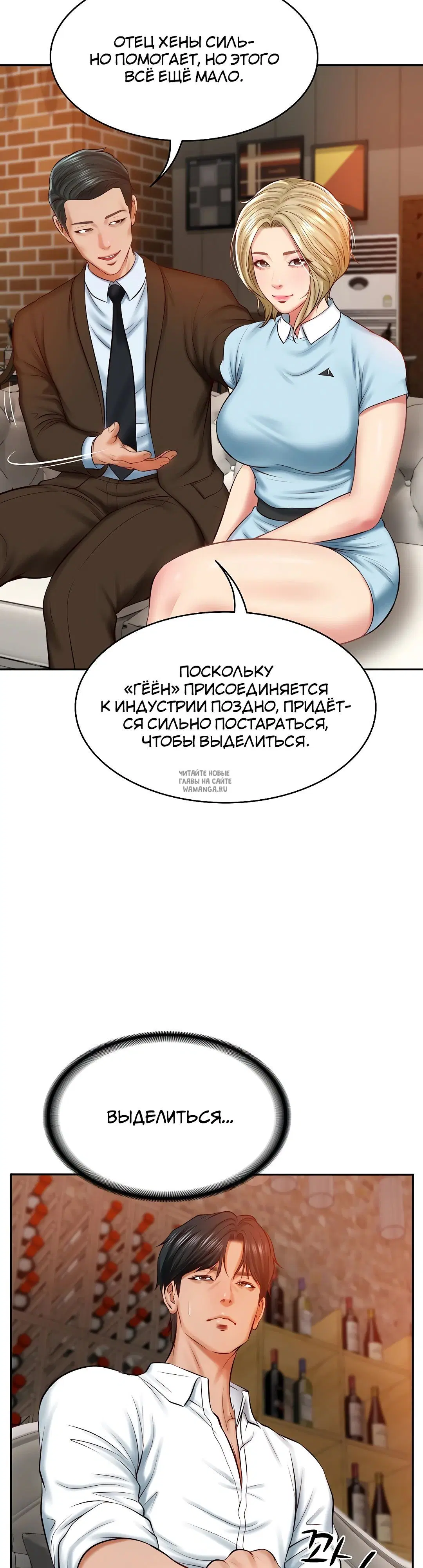 Page 22.000