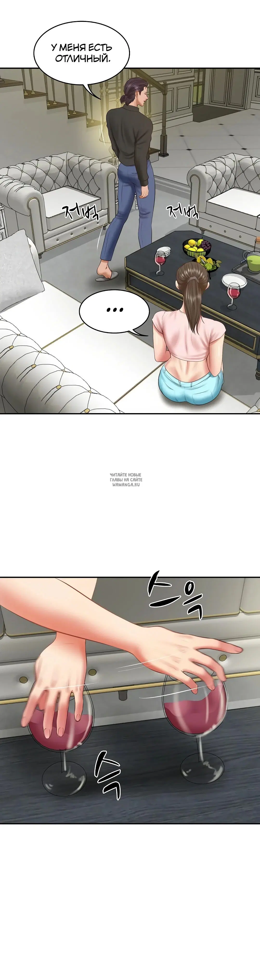 Page 22.000