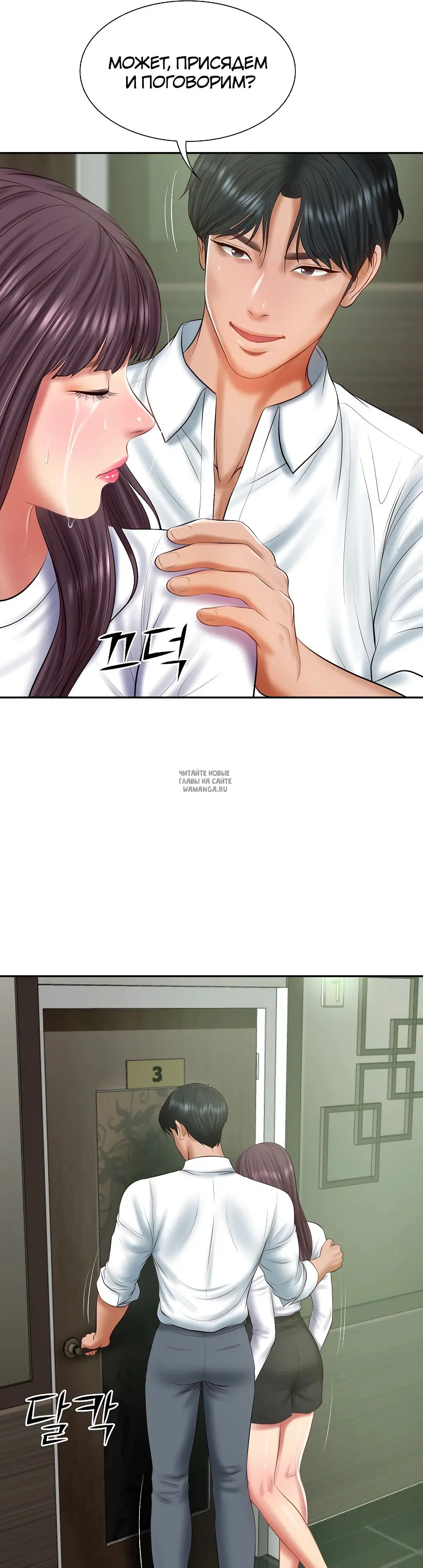 Page 22.000