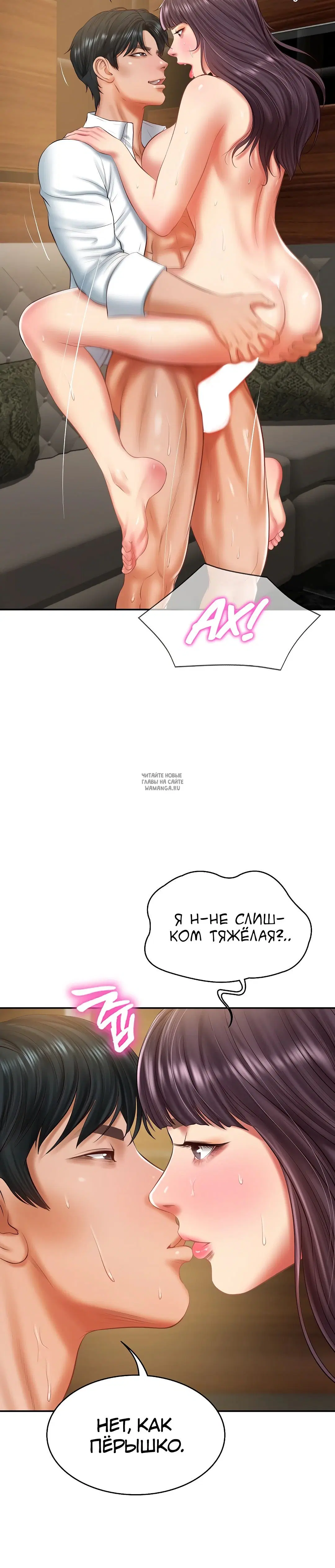 Page 22.000