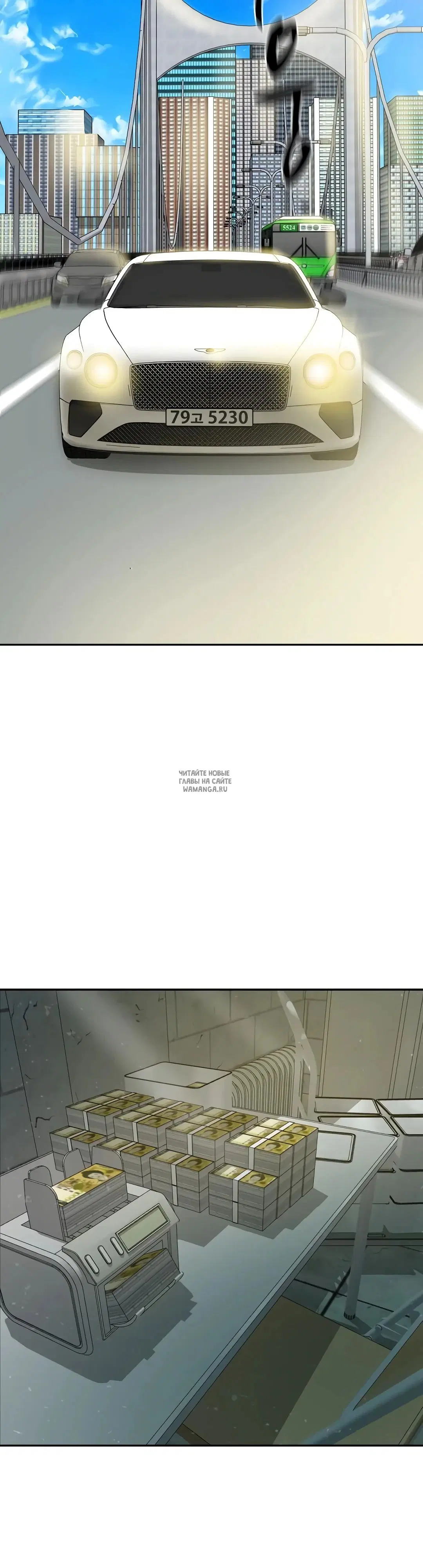 Page 22.000