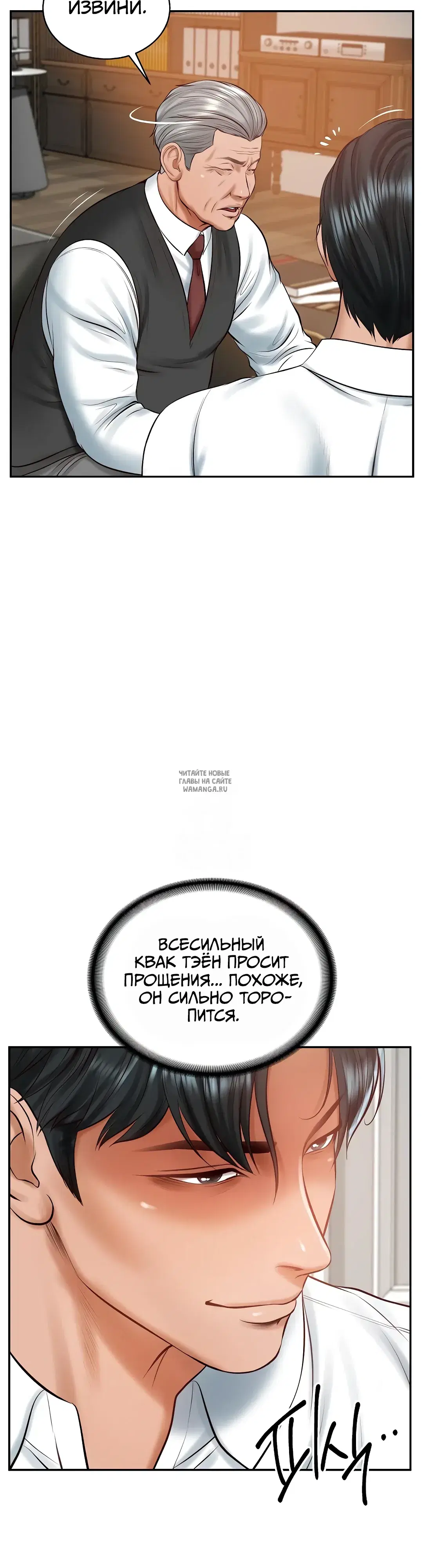 Page 22.000
