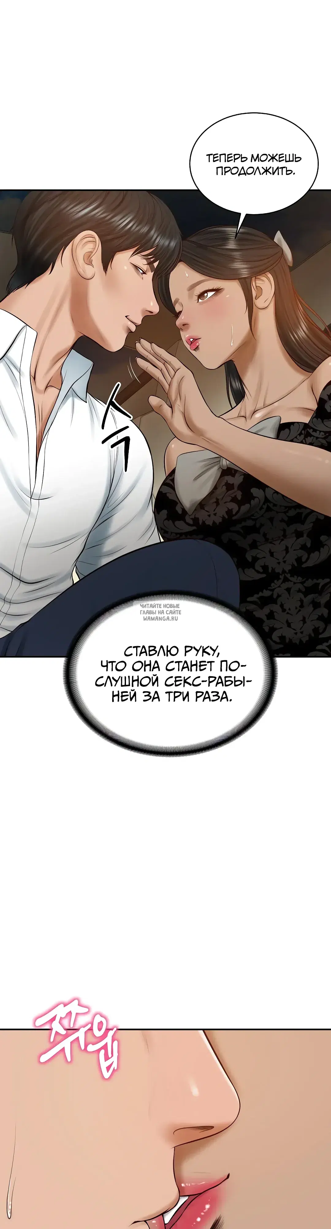 Page 22.000