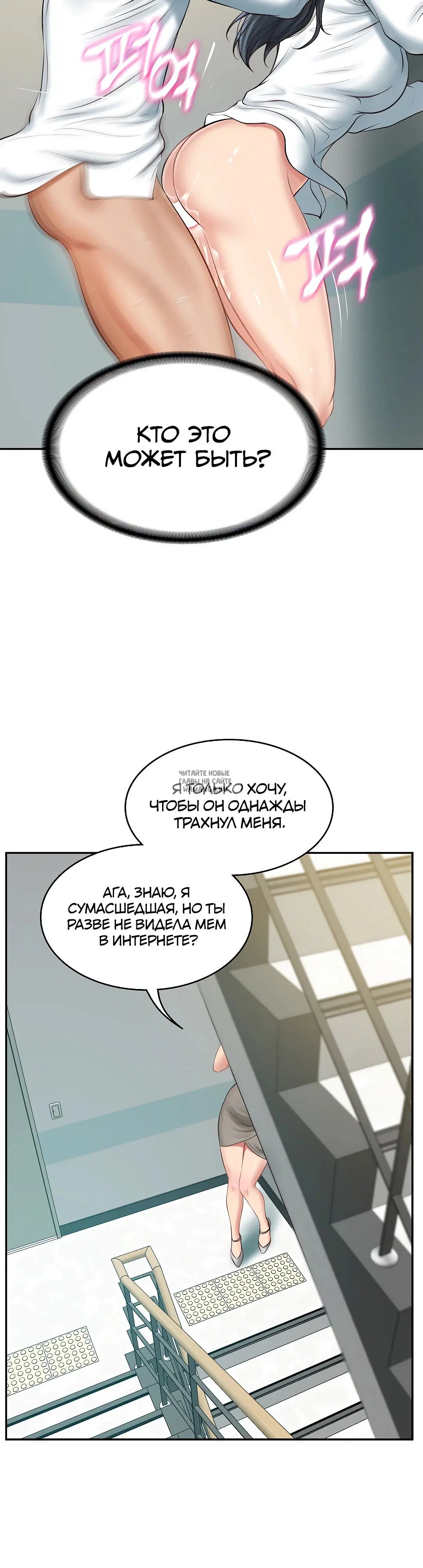 Page 23.000