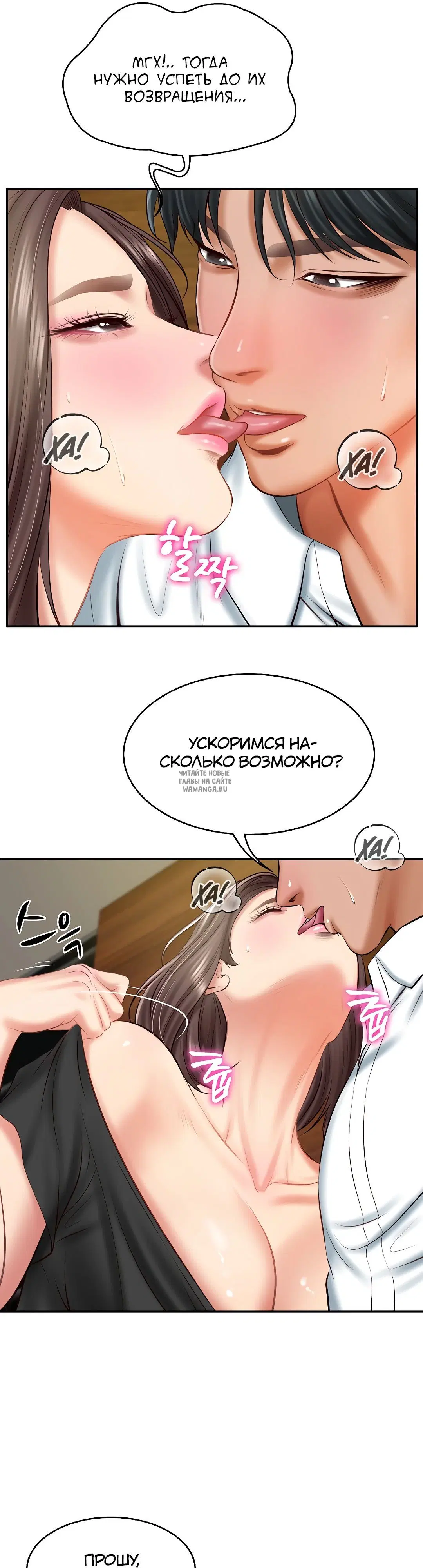 Page 23.000
