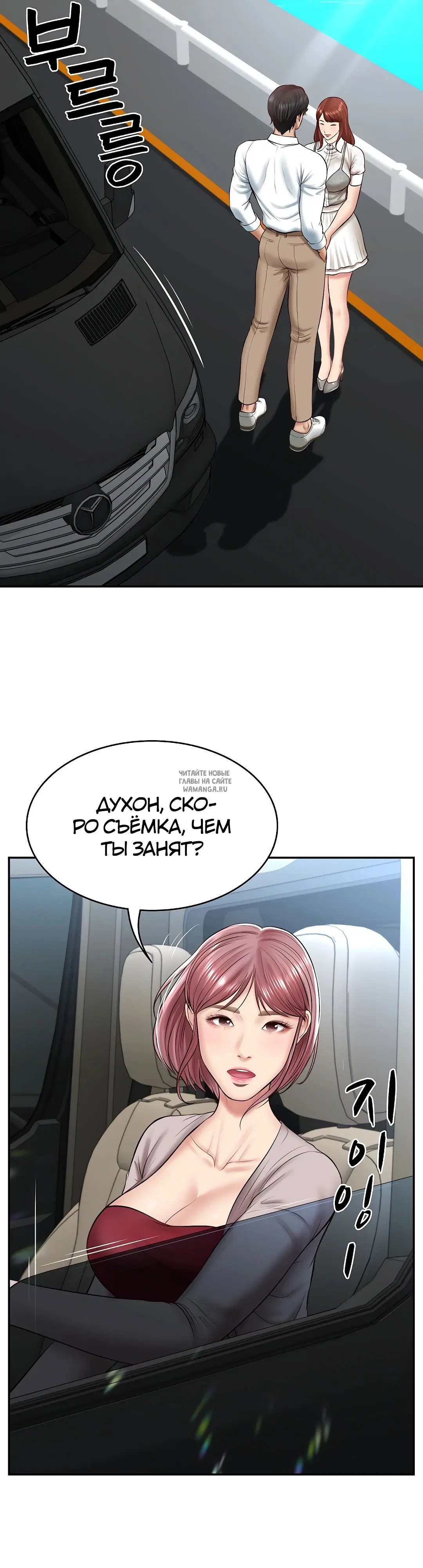 Page 23.000