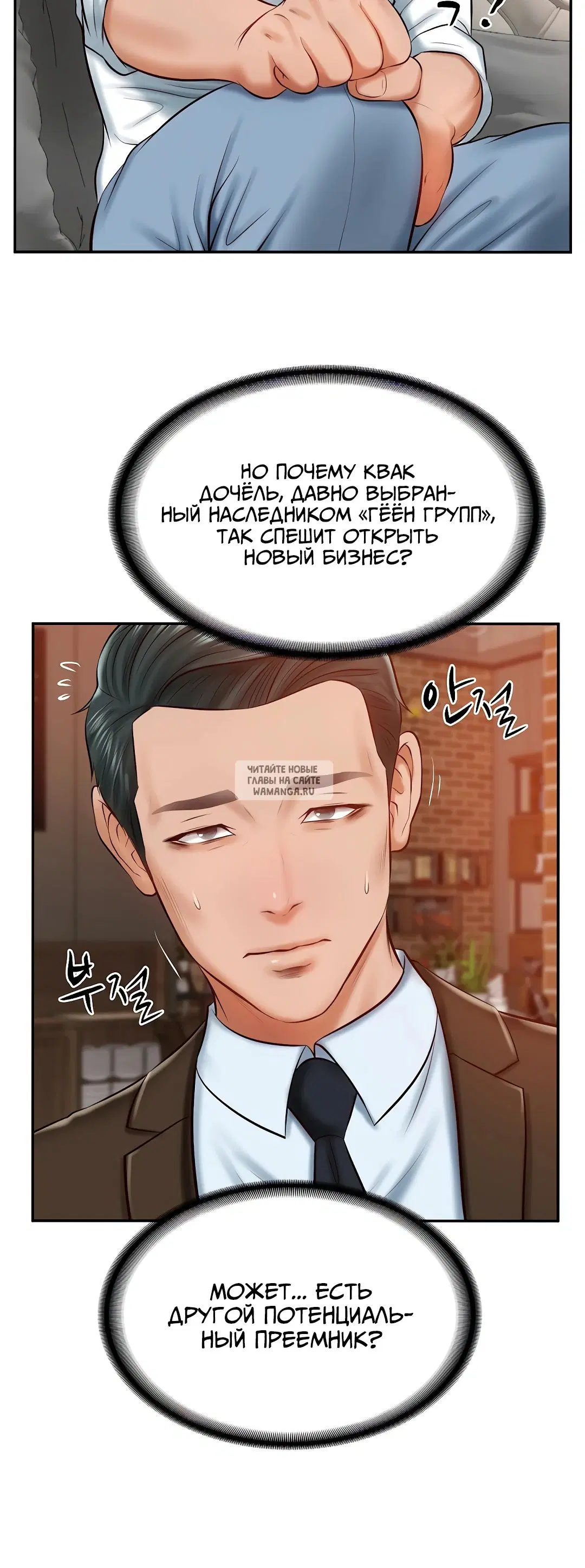Page 23.000