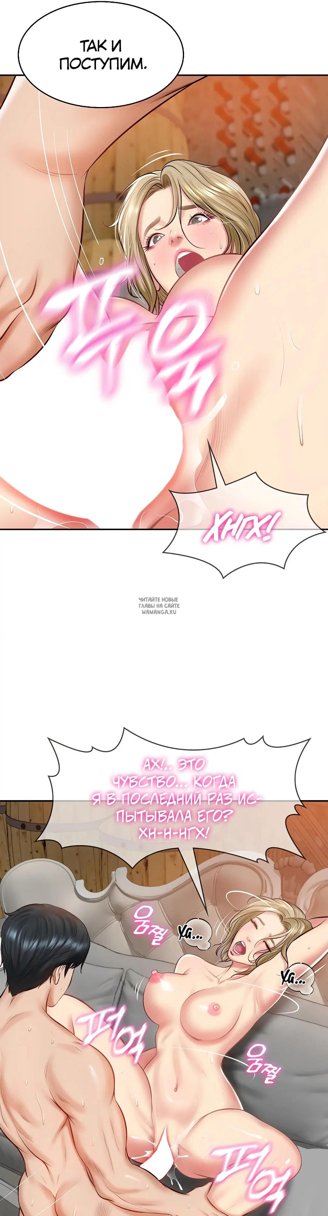 Page 23.000