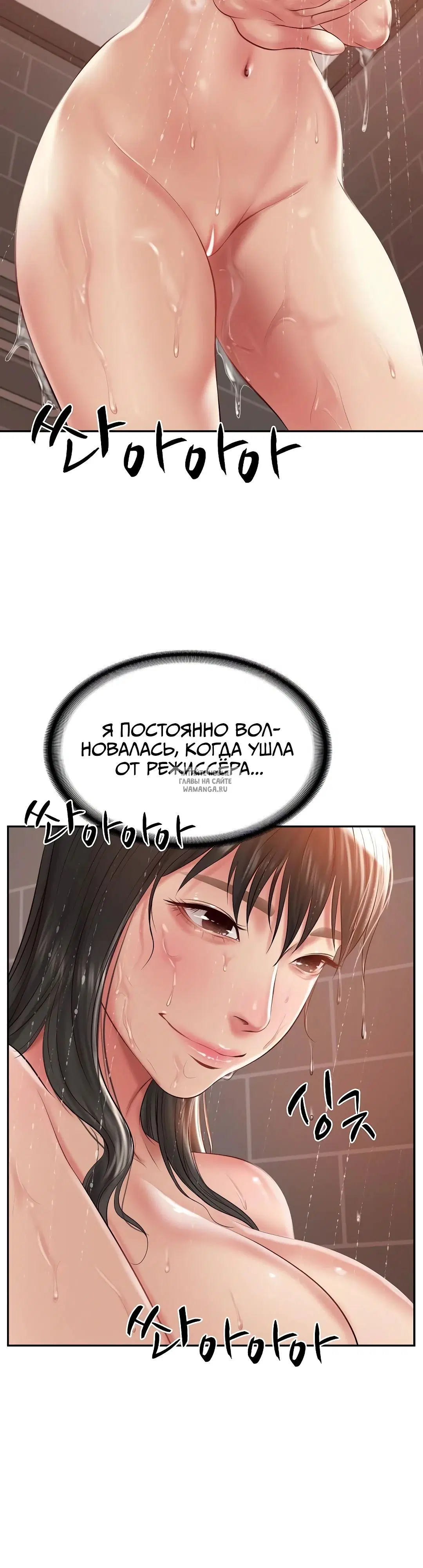 Page 23.000