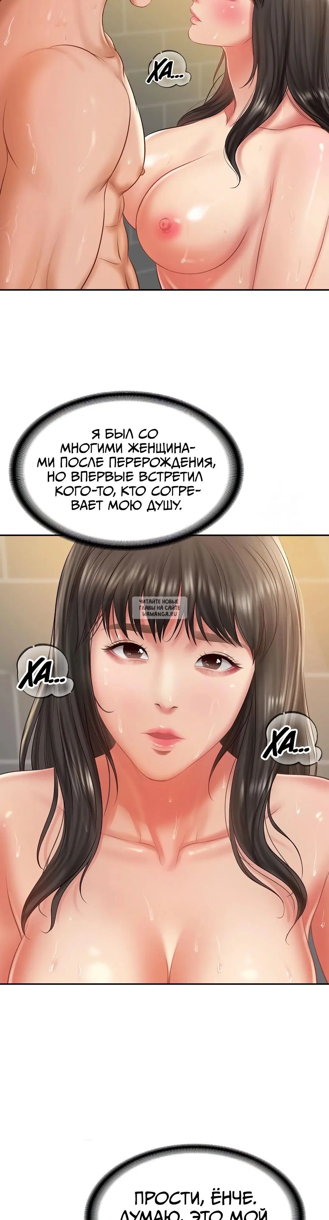 Page 23.000