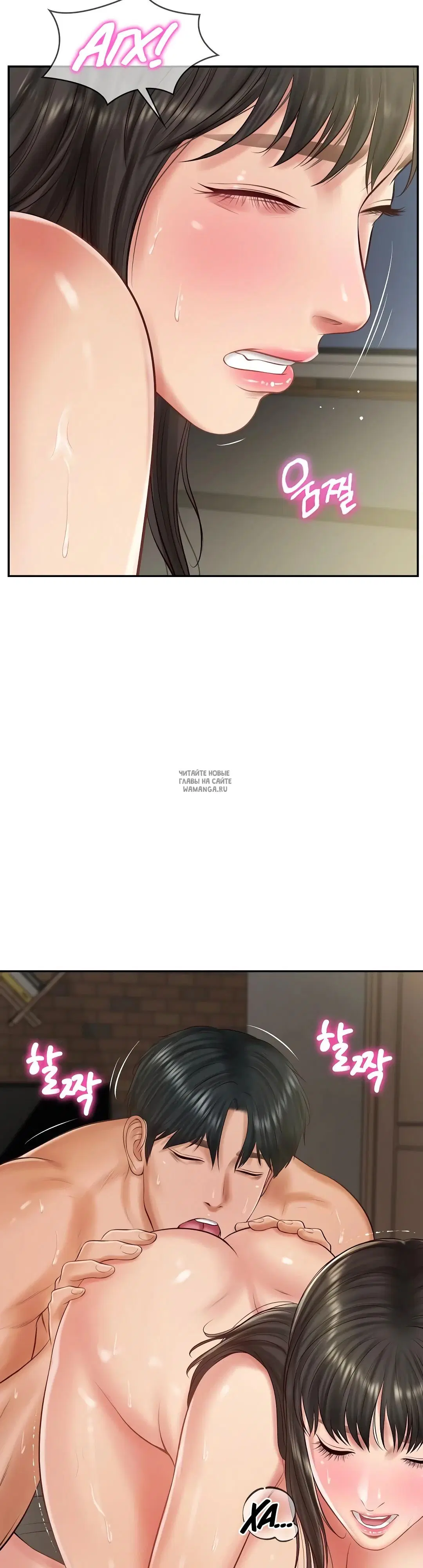 Page 23.000