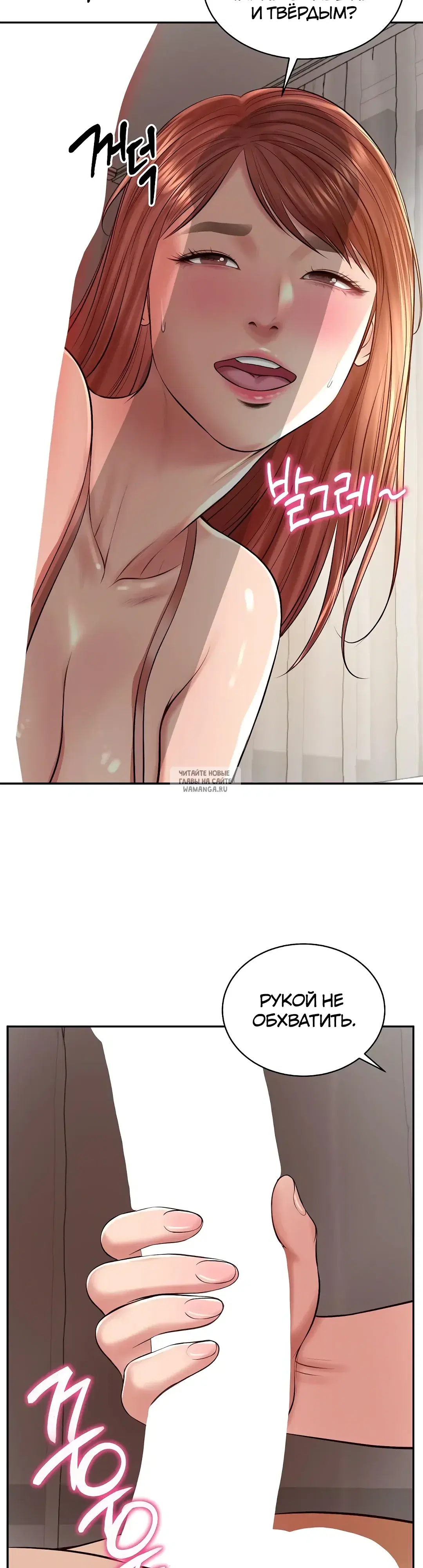 Page 23.000