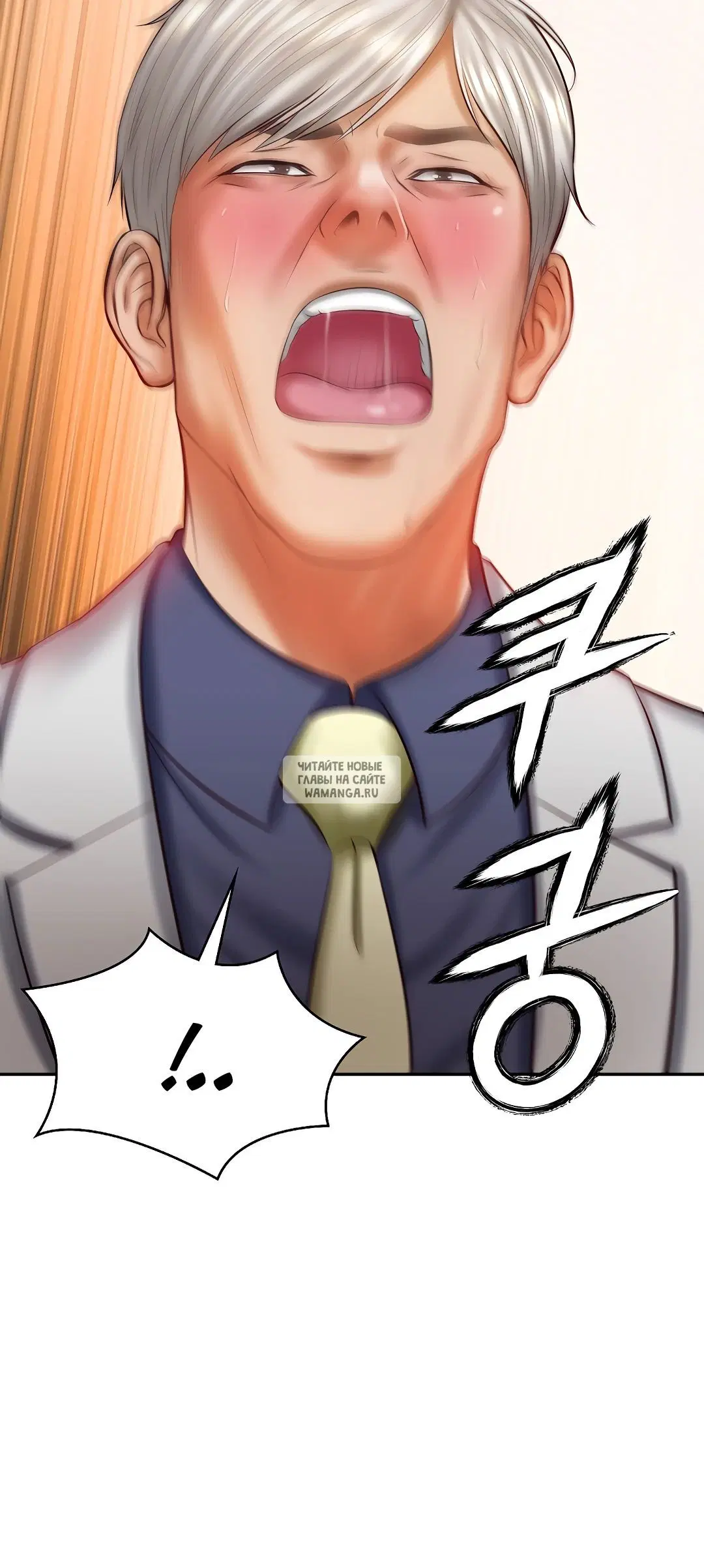 Page 23.000