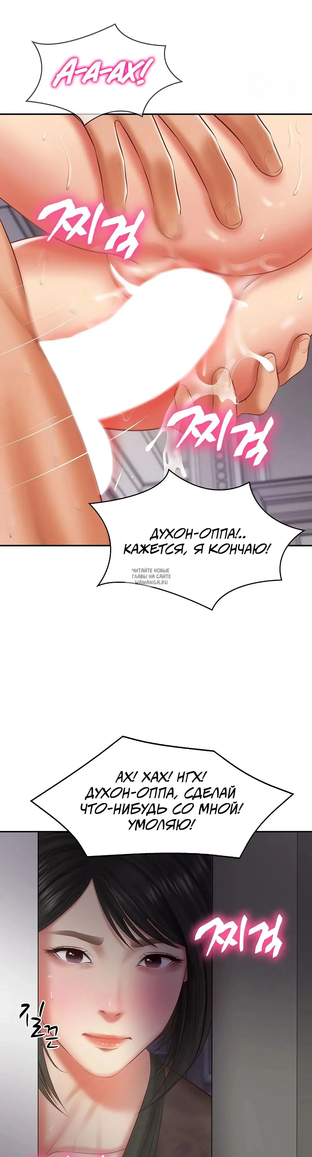 Page 23.000